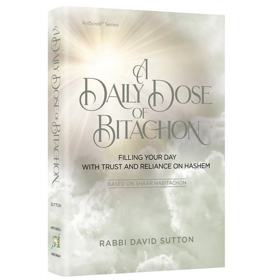 A Daily Dose of Bitachon [Full Size]