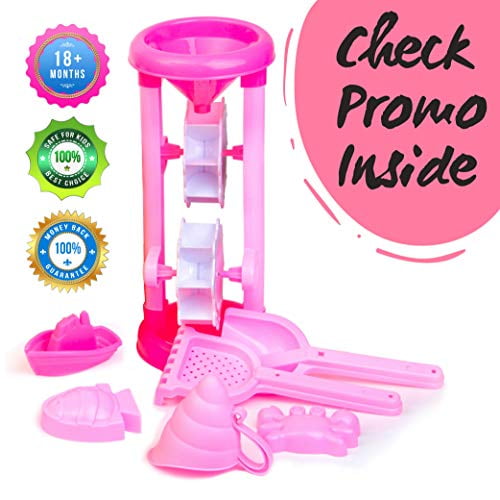 sand funnel toy