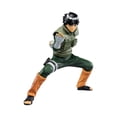 thumbnail image 2 of Figura Coleccionable Banpresto Bandai Naruto Shippuden Serie 1 Varios Modelos 1 Pieza, 2 of 4