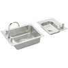 Elkay Drkr24119rc 41" Double Basin Drop-In Stainless Steel Utility Sinks (2) - Stainless