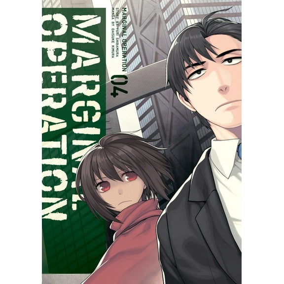 Marginal Operation Marginal Operation: Volume 4: Volume 4, Book 4, (Paperback)