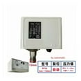 thumbnail image 2 of Pressure Controller Pressure Switch, Cold Storage Unit High And Low Pressure Protector KP1 KP5 KP15 ,Widely Used, 2 of 4