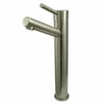 thumbnail image 2 of Kingston Brass KS8411DL  Concord Single Handle Vessel Sink Faucet, 2 of 3