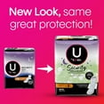 thumbnail image 2 of U by Kotex Security Maxi Pads with Wings Unscented (Pack of 3), 2 of 8