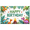 1A, variant on Dinosaur Design Birthday Banner Fun Decoration Happy Birthday Sign for Kid's Party Indoor Event Celebration
