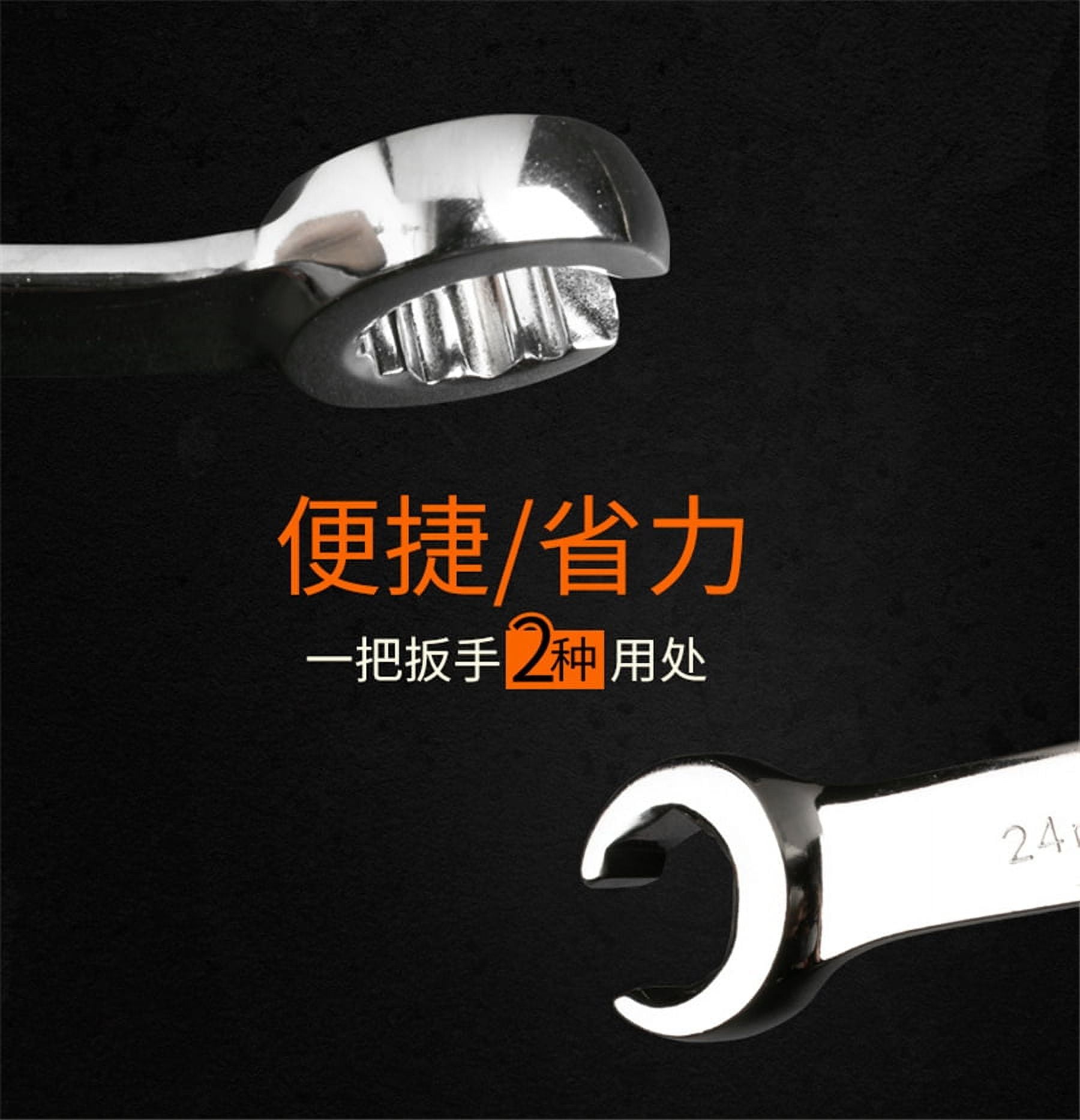 5Pcs Metric 6 Point Flare Nut Wrench Set w/Wrench Organizer Case Hand Tools
