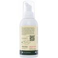 thumbnail image 2 of Ultimate Everyday Yoga Mat Cleaner, Eco-Friendly, Natural & Organic Vegan, Safe for all Mats, No Sticky Or Slimy Residue - Cleans, Restores, Refreshes 150ml/5oz, 2 of 2