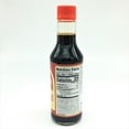 thumbnail image 3 of Kikkoman Sukiyaki Sauce, 10-Ounce Bottle (Pack of 3), 3 of 4