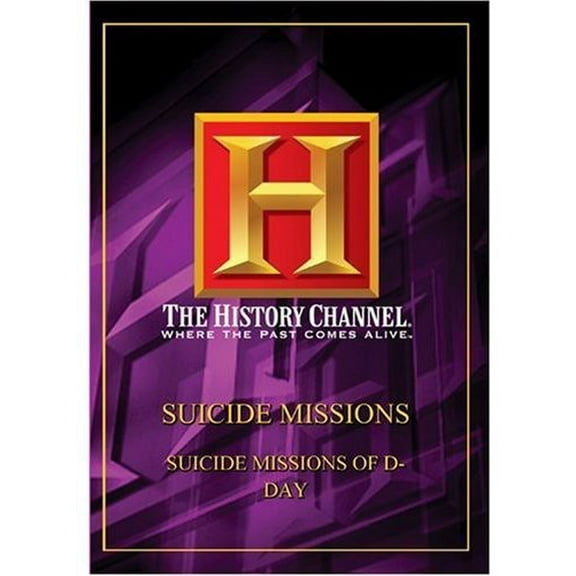 Suicide Missions of D-Day (DVD), Lionsgate, Documentary