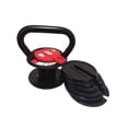thumbnail image 2 of Infinité Pesa Rusa Ajustable / Kettlebell Ajustable 20LBS IF-KADJ Infinité Infinité Pesa Rusa Ajustable / Kettlebell Ajustable 20LBS IF-KADJ, 2 of 4