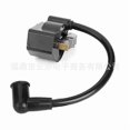 thumbnail image 2 of Suitable for FC55 FS38 FS45 FS55 HL45 HS45 ignition coil, 2 of 2