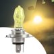 thumbnail image 4 of Gwong Autos 2pcs H4 Halógena Lámpara Halógena Universal Foco potente Durable 100 / 90W Luz de niebla de vidrio de cuarzo para auto Gwong 24015247, 4 of 6