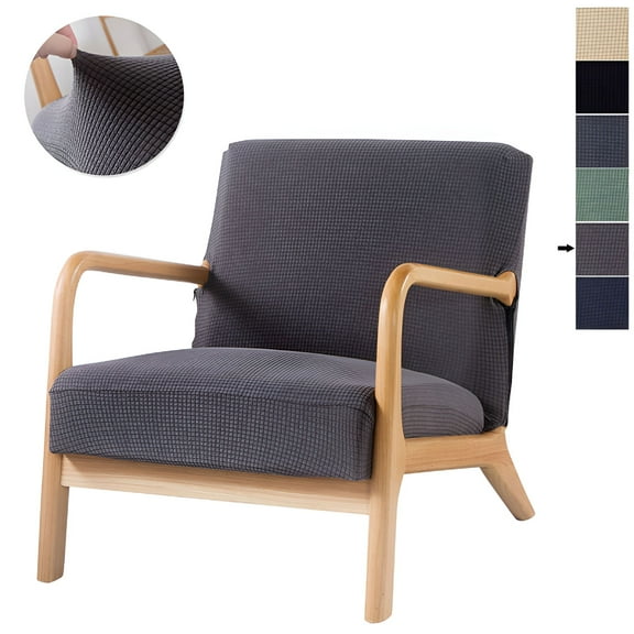 LAMIRO Jacquard Stretch Armchair Slipcover with Zipper Wood Chair Cover Protector Home Decor