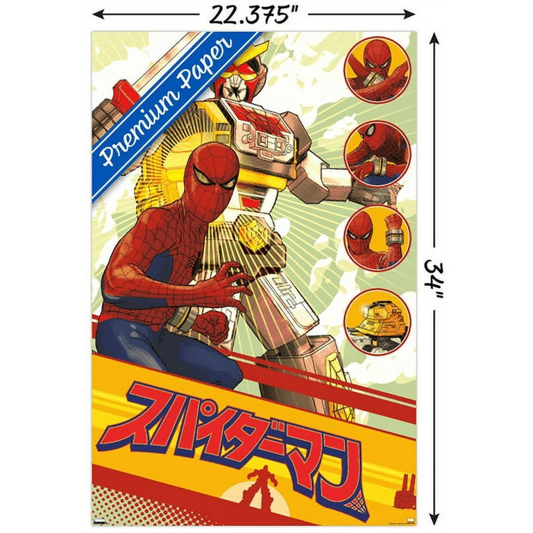 Marvel Comics TV - Japanese Spider-Man - Leopardon Sword Wall