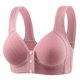thumbnail image 1 of Puntoco Bralettes para mujer, moda para mujer, color sólido, apertura frontal, hebilla, tirantes anchos para el hombro, sin aros, cojín, sujetador diario, 1 of 4