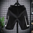 thumbnail image 4 of Pantalones cortos cargo para hombre, bermudas, pantalones cortos para hombre con bolsillos, cordón ajustable, pantalones cortos desgastados, cintura elástica elástica cómoda para hombre, 4 of 5