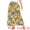 Yellow Orange, variant on DARING DIVA Women's Plus Boho Floral Palazzo Trousers Pants 1X Pink Orange