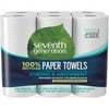Seventh Generation 100% Recycled Paper Towels - 2 Ply - 11" x 5.40" - 140 Sheets/Roll - White - Paper - Absorbent, Hypoallergenic, Strong, Dye-free, Perforated, Fragrance-free, Non | Bundle of 5 Packs