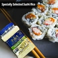 thumbnail image 2 of Golden Crown Sushi Rice 32 oz (Pack Of 4), 2 of 4