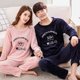 thumbnail image 1 of Conjunto de Pijama de franela cálida para hombre y mujer, ropa de dormir de Panda para pareja, Pijama familiar, ropa de noche para amantes, pijamas casuales de animales, Otoño e Invierno, 1 of 4