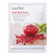 thumbnail image 1 of Plant Facial mask moisturizing Face Mask to Brighten and Hydrate Dull Skin, 1 of 5