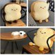 thumbnail image 3 of Cojín con forma de pan (marrón), cojín de felpa con forma de pan tostado, cojín de sofá con pan tostado suave, juguete de peluche de pan de algodón PP, para niños, adultos, decoración de la habitació, 3 of 5