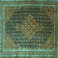 thumbnail image 1 of Ahgly Company Indoor Square Persian Turquoise Blue Traditional Area Rugs, 5' Square, 1 of 4