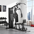 thumbnail image 2 of UPGO Home Gym Station, Workout Equipment with 154LBS Weight Stack, Leg Press And Preacher Curl Pad, 2 of 11