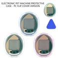 thumbnail image 5 of Tizuqe Scratchproof Shell Full Coverage Transparent Sleeve Dustproof PC Protector Case, 5 of 11
