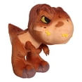thumbnail image 1 of Peluche Plush Ruz Universal (T-Rex! 26 cm Café), 1 of 5