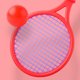 thumbnail image 3 of Raqueta de bádminton para niños - Juego de raquetas de bádminton para niños con bádminton Perfecto para jugadores principiantes Juego deportivo Al aire libre Interior Fintness Zhivalor  CPB-DE-WX386-1, 3 of 5