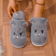 thumbnail image 6 of Women'S Slipper Cat Indoor Outdoor House Slipper Fuzzy Fluffy House Shoes Slip On Comfort Footwear Cute Flat Slides Grey US: 7, 6 of 9