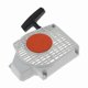 thumbnail image 1 of Recoil Pull Starter Assembly Replacement for STIHL MS200T 020T Chainsaw, 1 of 4