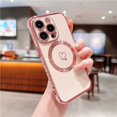 thumbnail image 1 of For iPhone 15 Pro Max Luxury Magsafe Magnetic Cute Plating Frame Phone Case For iPhone 11 12 13 14 16 Plus Lens Protective Cover tzw, 1 of 7