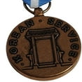 thumbnail image 3 of Korean Service Medal w/ Pinback, 1-1/4"D x 2-7/8"H Overall, 3 of 3