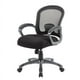 Boss Office Chaise de Travail en Maille Ergonomique en Noir – image 1 sur 6