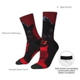 thumbnail image 4 of Cauagu Black Panther Red Background Print Crew Socks for Women and Men,Adult Athletic Running Socks 1-Pair Sports Socks Work Gear Socks with Moisture Wicking, 4 of 6