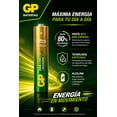 thumbnail image 1 of Pilas alcalinas GP Ultra AAA 4 pzas, larga duración, 1 of 4