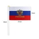 thumbnail image 4 of Empavesado De Rusia Stick Flag - Paquete de 12 banderas rusas con asta de bandera emblema nacional (14x21cm) Likrtyny Para Estrenar, 4 of 5