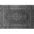 thumbnail image 1 of Ahgly Company Indoor Rectangle Medallion Gray Traditional Area Rugs, 6' x 9', 1 of 1
