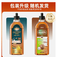 thumbnail image 4 of Eco-Friendly Floor Cleaner for Ceramic and Wood Floors, 500ml - Plant-Based, Non-Toxic Formula for Sparkling Clean and Fresh Smell multicolour, 4 of 6