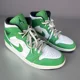 thumbnail image 1 of Ni - ke Ni - ke Air Jordan Men’s Mid Lucky Green White High Top Basketball Sneakers US 10, 1 of 5