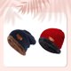 thumbnail image 2 of Minnieouse Gorro de punto grueso con costura fina para gorro de punto estilo dentro o fuera de servicio Skullies Gorro cálido Skullies Sombreros vino rojo uno, 2 of 6