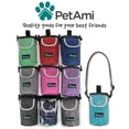thumbnail image 7 of PetAmi Premium Dog Training Pouch with Poop Bag Dispenser, Turquoise, 75 x 55 x 45", 7 of 7