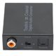 thumbnail image 5 of Convertidor de audio óptico a coaxial Conmutador bidireccional SPDIF digital coaxial óptico, 5 of 5