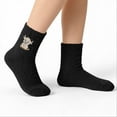 thumbnail image 4 of Womens Black Highland Cow Socks - Cozy Fuzzy Ankle Socks with Non-Slip Grip, Warm Plush Lounge Socks for Home, Christmas Gifts,Size Free Size, 4 of 6