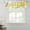 Yellow, variant on Orange Gray White Tie Up Valance Curtains for Windows, Kitchen Curtains Window Treatments, Farmhouse Abstract Ombre Texture Short Window Shades Valances for Bedroom Bathroom Cafe 42"x18"