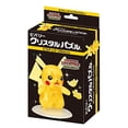 thumbnail image 2 of Beverly Pokemon XY Crystal 3D Jigsaw Puzzle - Pikachu (29 pi Beverly N/A, 2 of 2