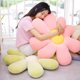 thumbnail image 2 of 50-80cm Colorful Daisy Flower Plush Pillow Toy Soft Cartoon Plant Stuffed Doll Chair Cushion Sofa Kids Lovers Birthday Giftswhite-pink60cm Deng Xun unisex, 2 of 2
