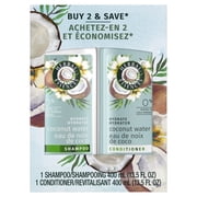 مجموعة شامبو وبلسم مرطب من Herbal Essences، ماء جوز الهند والياسمين، 27 أونصة سائلة